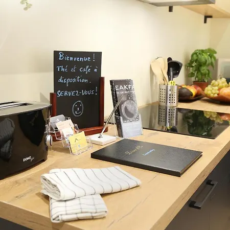 Expat Renting - Le Barcelone - Compans - Parking