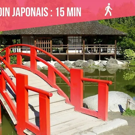 Expat Renting - Le Barcelone - Compans - Parking *