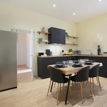 Апартаменты Expat Renting - Le Barcelone - Compans - Parking *