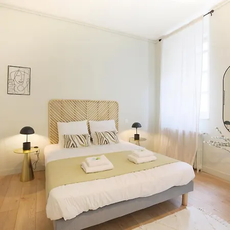 Апартаменты Expat Renting - Le Barcelone - Compans - Parking