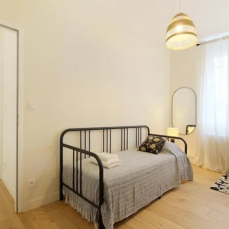 Апартаменты Expat Renting - Le Barcelone - Compans - Parking